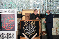 محفل انس با قرآن کریم