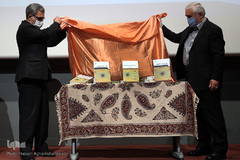 آیین رونمایی از کتاب «فقه، سیاست و حکومت» در موزه انقلاب اسلامی و دفاع مقدس