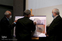 آیین رونمایی از کتاب«فقه، سیاست و حکومت» در موزه انقلاب اسلامی و دفاع مقدس