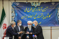 آیین آغاز رسمی طرح ملی «کاشان؛ پایتخت نهج‌البلاغه ایران»