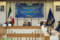 آیین آغاز رسمی طرح ملی «کاشان؛ پایتخت نهج‌البلاغه ایران»