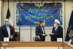 آیین آغاز رسمی طرح ملی «کاشان؛ پایتخت نهج‌البلاغه ایران»