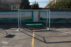 حیاط مدرسه هنرستان