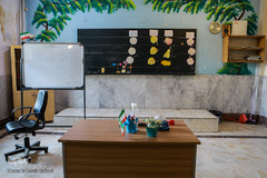 کلاس پایه ابتدایی