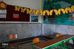 کلاس پایه ابتدایی