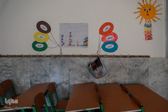 کلاس پایه ابتدایی
