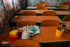 کلاس پایه ابتدایی