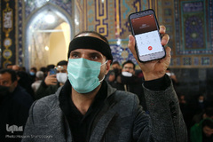 به تو از دور «سلام»