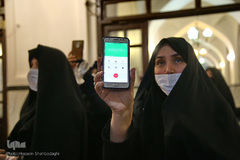به تو از دور «سلام»