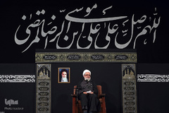 مراسم عزاداری روز شهادت امام رضا(ع) در حسینیه امام خمینی(ره)