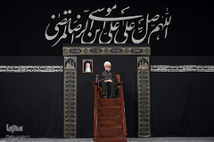 مراسم عزاداری روز شهادت امام رضا(ع) در حسینیه امام خمینی(ره)
