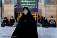 شام غریبان شهادت امام رضا(ع)