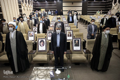 همایش یاوران وقف