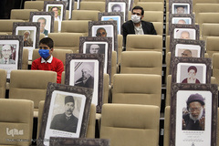 همایش یاوران وقف