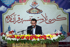 مهدی‌ غلام‌نژاد، قاری بین‌المللی قرآن کریم