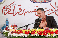 احمد ابوالقاسمی، قاری بین‌المللی قرآن کریم