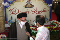 مراسم افتتاحیه طرح کرسی های تلاوت و تفسیر قرآن کریم در امامز‌اده صالح(ع) شمیرانات