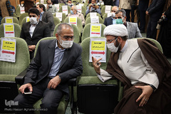 نشست خبری سی و چهارمین کنفرانس بین المللی وحدت اسلامی