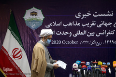 نشست خبری سی و چهارمین کنفرانس بین المللی وحدت اسلامی