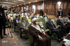 نشست خبری سی و چهارمین کنفرانس بین المللی وحدت اسلامی