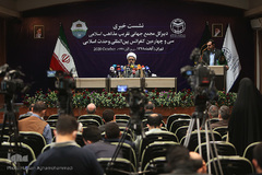 نشست خبری سی و چهارمین کنفرانس بین المللی وحدت اسلامی