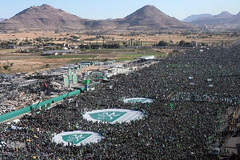 جشن میلاد حضرت محمد، رسول الله(ص) در صنعا، یمن