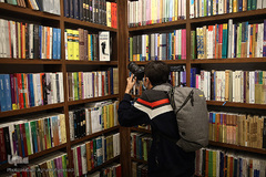 افتتاحیه کتاب‌فروشی «شانزده» وابسته به سازمان انتشارات جهاددانشگاهی