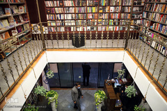 افتتاحیه کتاب‌فروشی «شانزده» وابسته به سازمان انتشارات جهاددانشگاهی