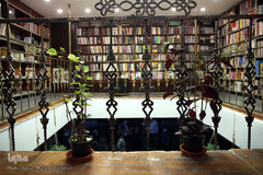 افتتاحیه کتاب‌فروشی «شانزده» وابسته به سازمان انتشارات جهاددانشگاهی