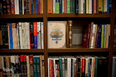 افتتاحیه کتاب‌فروشی «شانزده» وابسته به سازمان انتشارات جهاددانشگاهی