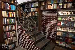 افتتاحیه کتاب‌فروشی «شانزده» وابسته به سازمان انتشارات جهاددانشگاهی