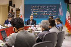 نشست خبری چهارمین جشنواره ملی فیلم ایثار