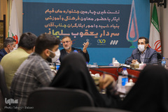 نشست خبری چهارمین جشنواره ملی فیلم ایثار