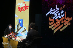 اختتامیه مهرواره شعر و داستان جوان «سوره» حوزه هنری