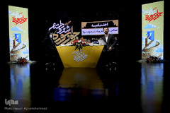 اختتامیه مهرواره شعر و داستان جوان «سوره» حوزه هنری