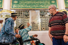 مدینه منوره