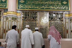 مدینه منوره