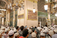 مدینه منوره