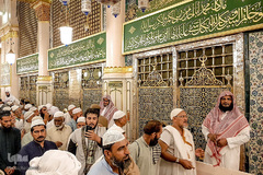 مدینه منوره