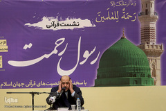 کریم منصوری، قاری بین المللی قرآن کریم