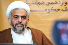 حجت‌الاسلام والمسلمین احمد ارسطا