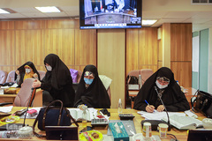 چهل و سومین دوره مسابقات سراسری بانوان