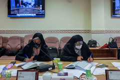 چهل و سومین دوره مسابقات سراسری بانوان