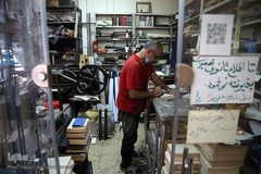 یک واحد صنفی صحافی کتاب در بازار کتاب ایران