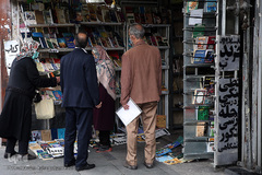 یک واحد صنفی کتابفروشی در بازار کتاب میدان انقلاب