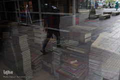 یک واحد صنفی عرضه نسحخ خطی کتاب  در بازار کتاب ایران