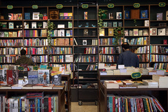 انتشارات «کتاب اسم» در خیابان انقلاب