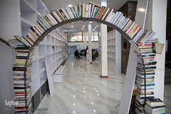 یکی از کتاب فروشی های در آستانه افتتاح بازار کتاب خیابان کریم خان زند