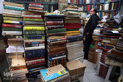 یک انتشاراتی در بازار کتاب ایران