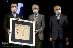 بزرگداشت استاد مهدی محقق، بنیانگذار دایره المعارف تشیع